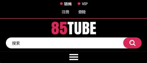 85tube.com|85Tube & 13+ beste chinesische Pornoseiten wie 85Tube.com!